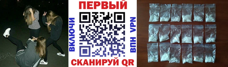 Amphetamine VHQ Лысково