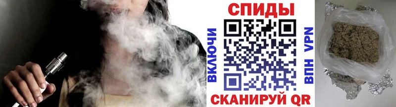 купить   Лысково  Бутират Butirat 