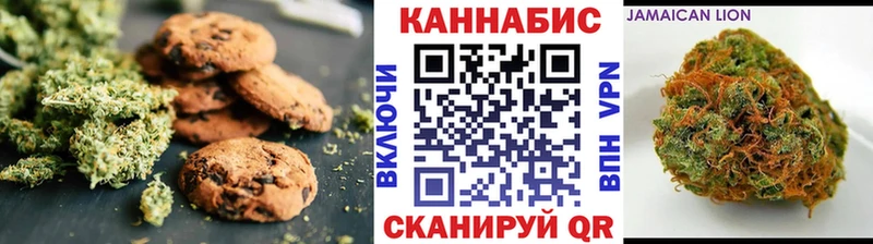 хочу Лысково площадка состав Еда ТГК марихуана
