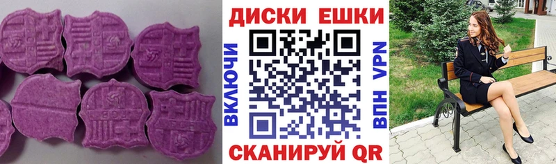 хочу   Лысково  Ecstasy mix 