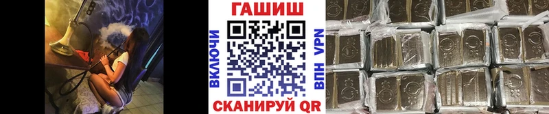 OMG ССЫЛКА  как найти   Лысково  Гашиш ice o lator 
