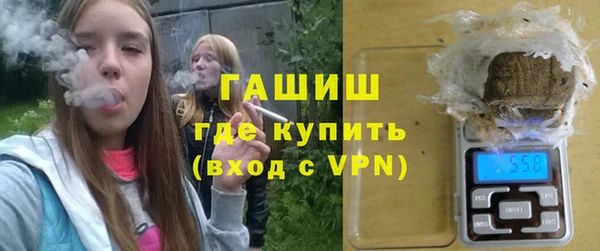 мет Абаза