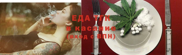 apvp Переславль-Залесский
