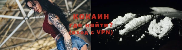 марки nbome Пересвет