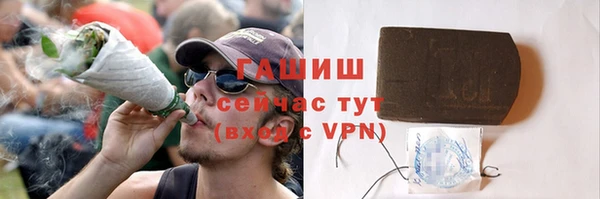 apvp Переславль-Залесский