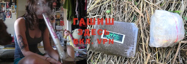 apvp Переславль-Залесский