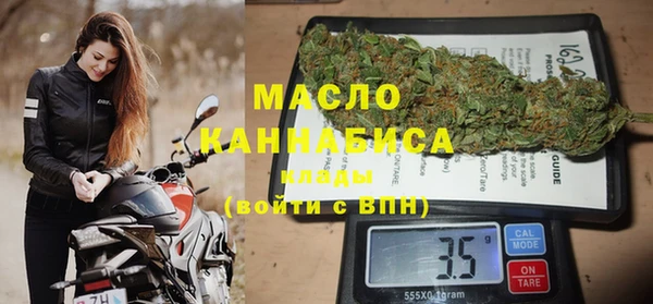 гидра Бикин