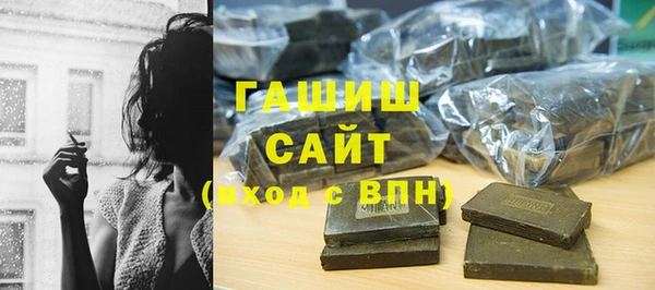 мет Абаза
