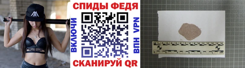 Метамфетамин винт  KRAKEN маркетплейс  Лысково 